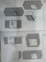 FOUR LCS ENCASTRABLE 60X60 ELECTRIQUE GRIS QBL