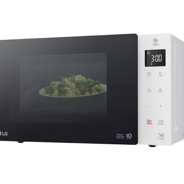 MICRO ONDE LG 25LITRES BLANC MH6535GISW