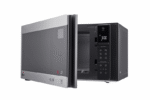 MICRO ONDE LG 42LITRES GRIS MS4295