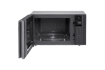 MICRO ONDE LG 42LITRES GRIS MS4295