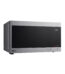 MICRO ONDE LG 42LITRES GRIS MS4295