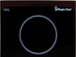 PLAQUE ENCASTRABLE 2FEUX MAGIC CHEF INDUCTION ELECTRIQUE MCSCTE12BG1
