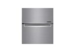REFRIGERATEUR LG COMBINE 3TIROIRS GRIS GCB459NLHM