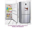 REFRIGERATEUR ROCH COMBINE 3TIROIRS 820LITRES GRIS RFR820DBH