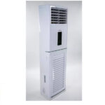 SPLIT ELACTRON ARMOIRE 48000BTU 48R1ST