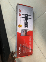 SUPPORT TV PIVOTABLE 32′ 60 » VSTAR CP603