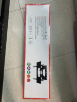 SUPPORT TV PIVOTABLE 55′ 100′ VSTAR CP980