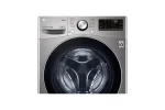 MACHINE A LAVER LG 15KG GRIS FOL9DYP2S/FOZ6DYP24