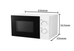 MICRO ONDE YAKI 20LITRES BLANC YE20MX63L