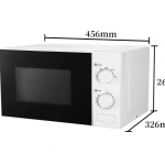 MICRO ONDE YAKI 20LITRES BLANC YE20MX63L