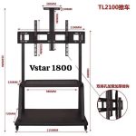 TABLE SUPPORT TELEVISEUR 60 » 100 » VSTAR 1800