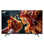 TELEVISEUR AMAZ 65 » SMART + 2 TELECOMMANDES + VOICE CONTROLE AM65FT1002SV