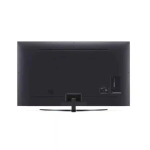 TELEVISEUR LG 75 » SMART NANO CELL 766QA