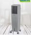 VENTILATEUR SYMPHONY A EAU HUMIDICATEUR DIET 50 i 50LITRES